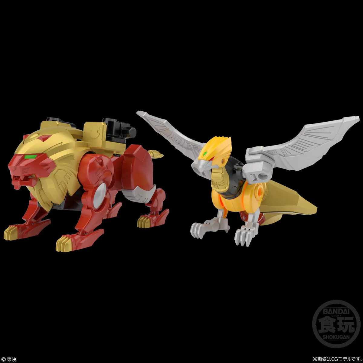 [PREORDER] SMP Gao King (Reissue) - Image 2