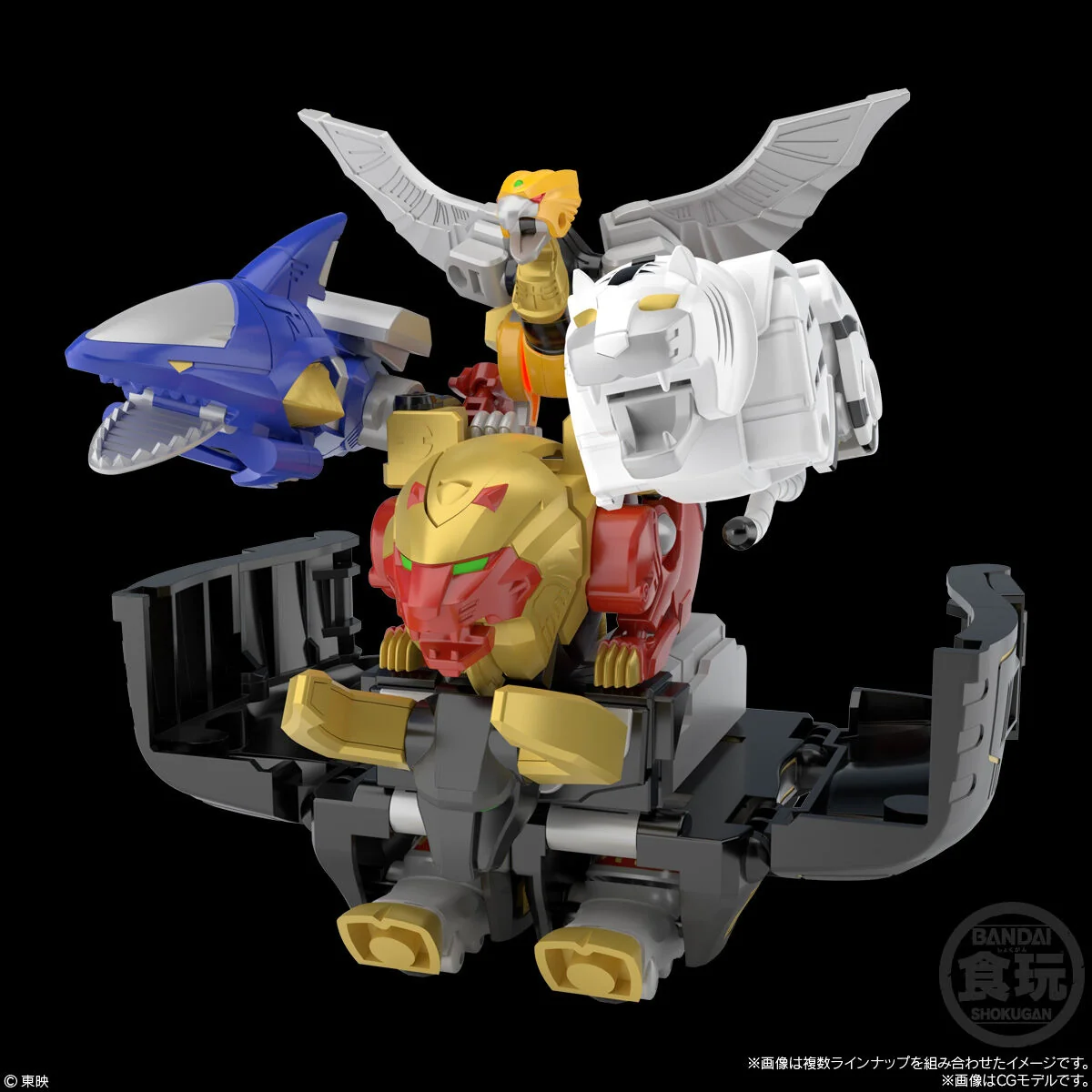 [PREORDER] SMP Gao King (Reissue) - Image 6