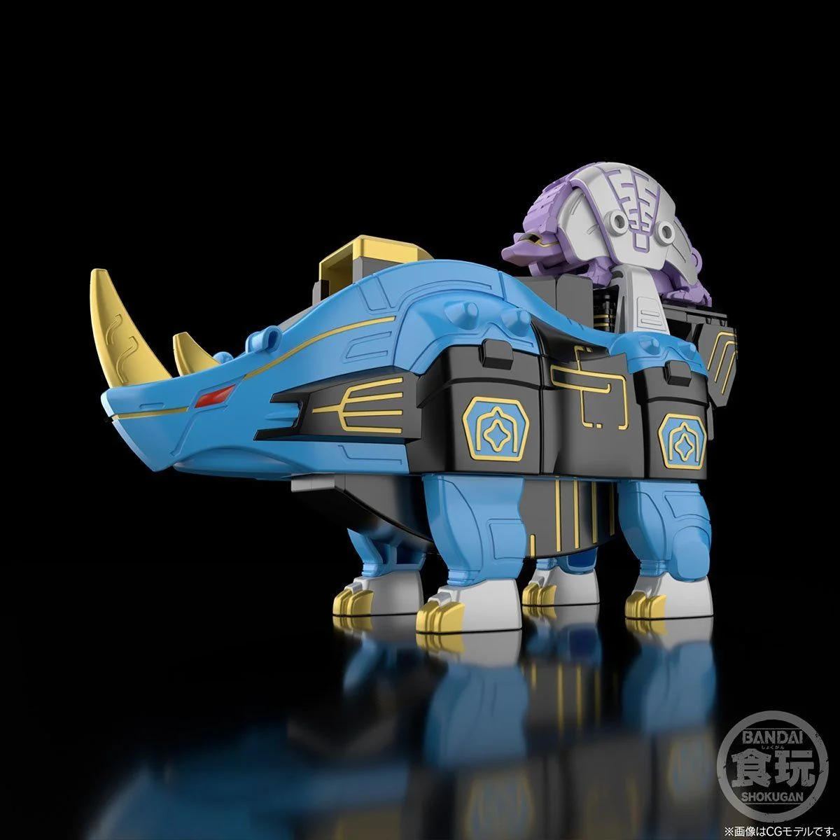 SMP Gao Muscle, Rhino & Armadillo Set - Image 4