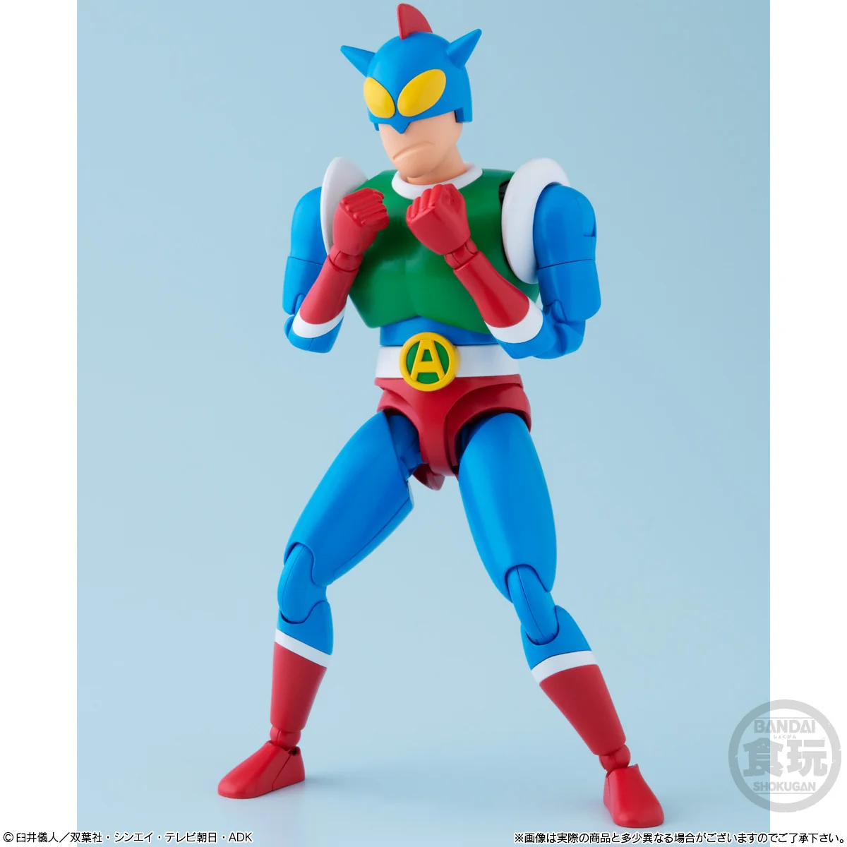 SMP Kit Makes Pose Action Kamen - Crayon Shin-Chan - Image 6