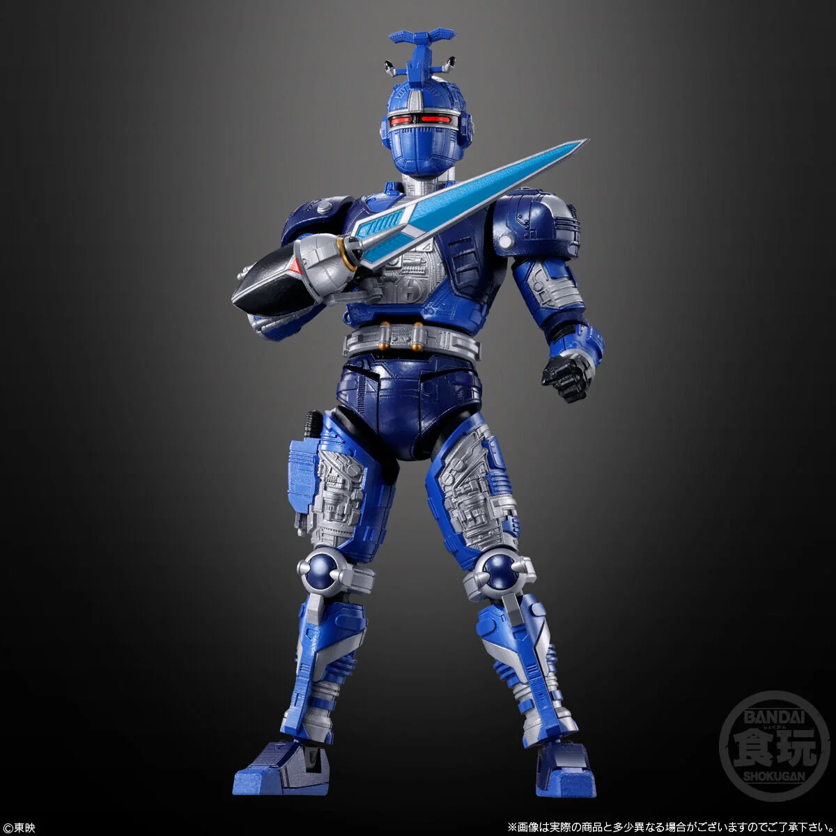 SMP Kit Makes Pose B-Fighter - Blue Beet - Image 3