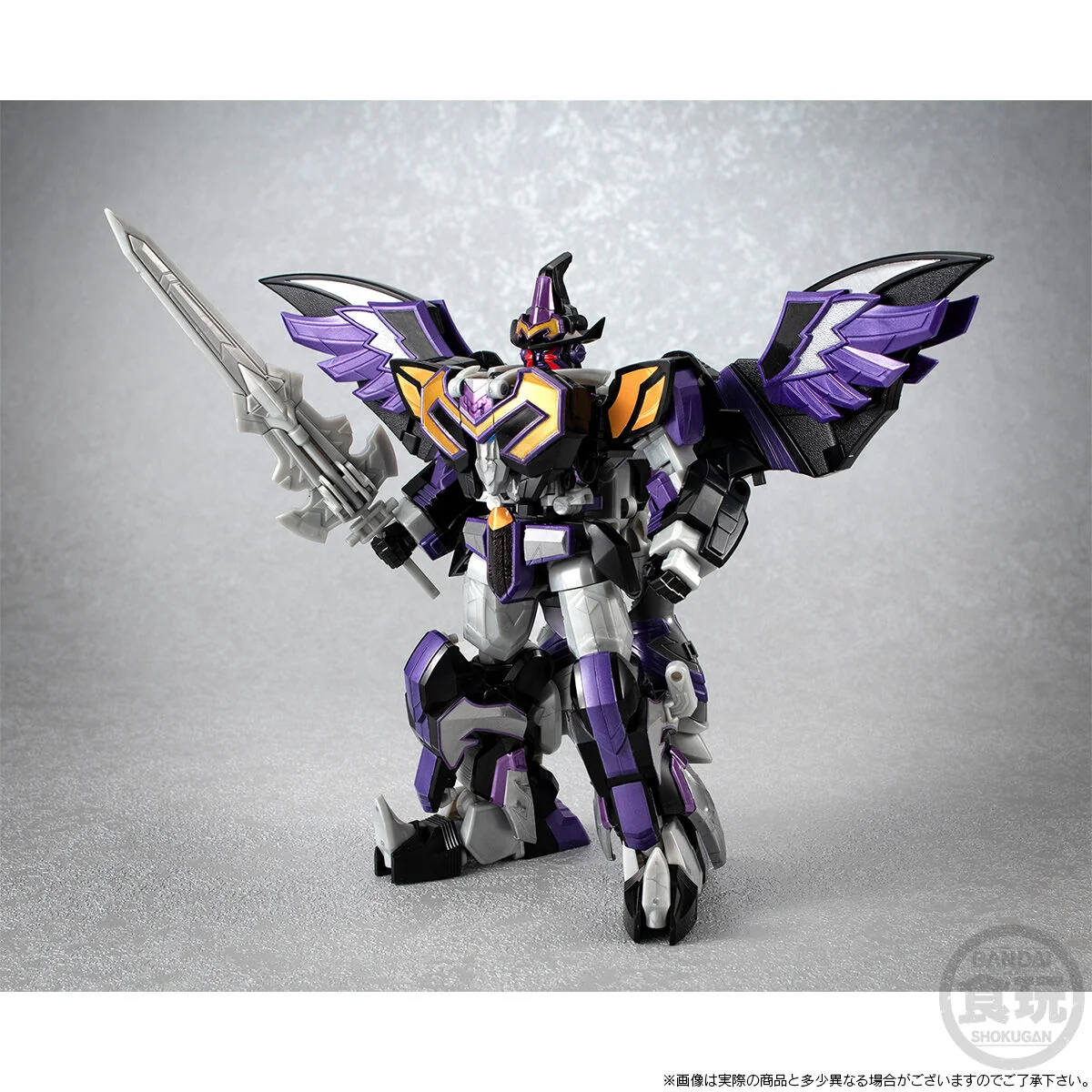 SMP Magiking Shadow Ver & Magic Circle Parts Set - Image 2