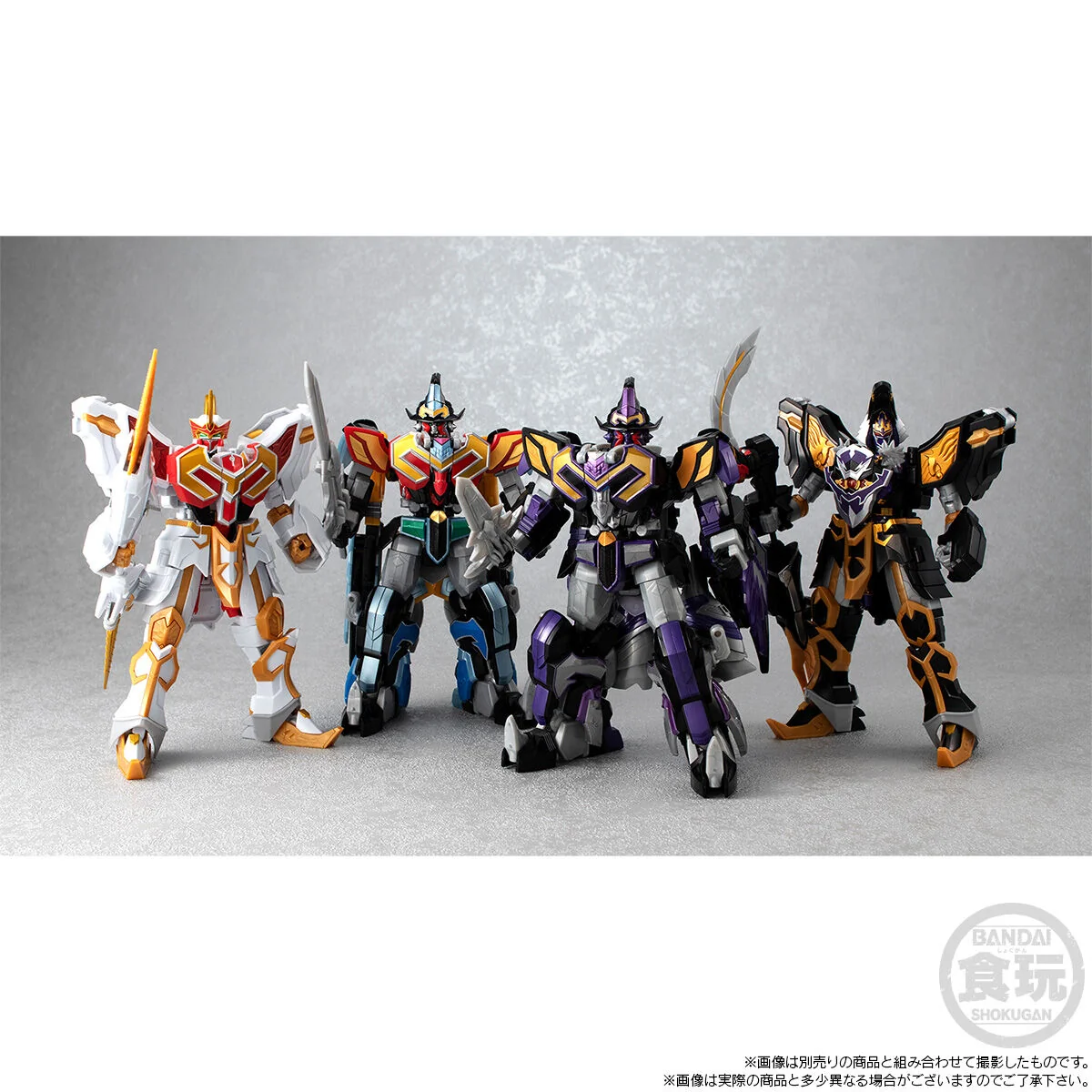 SMP Magiking Shadow Ver & Magic Circle Parts Set - Image 9