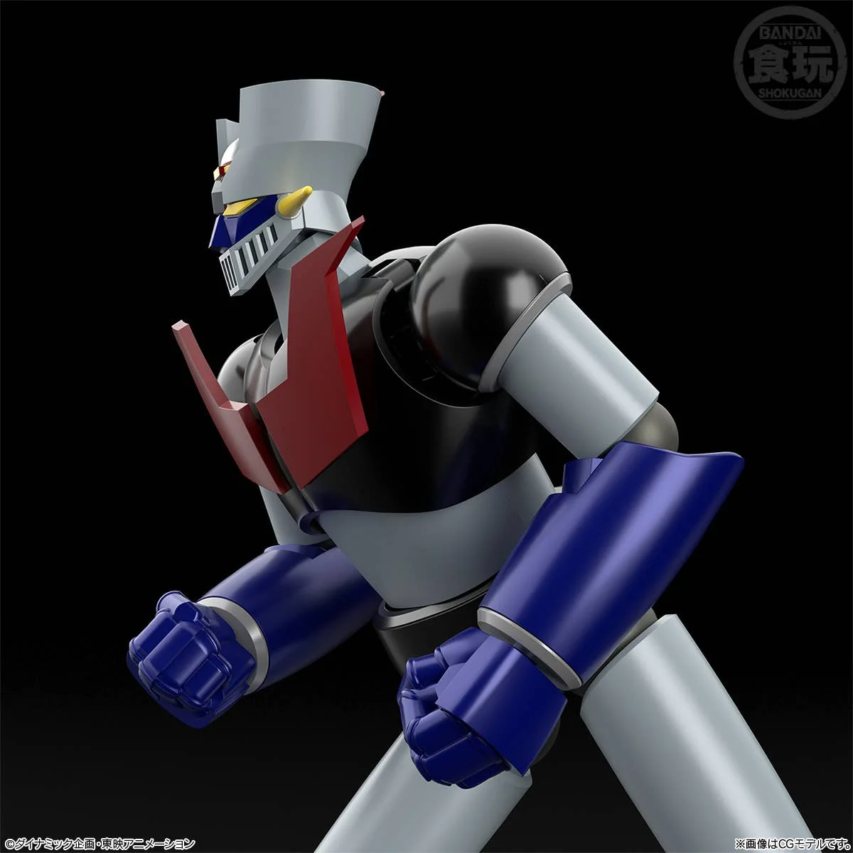 SMP Mazinger Z - Image 10
