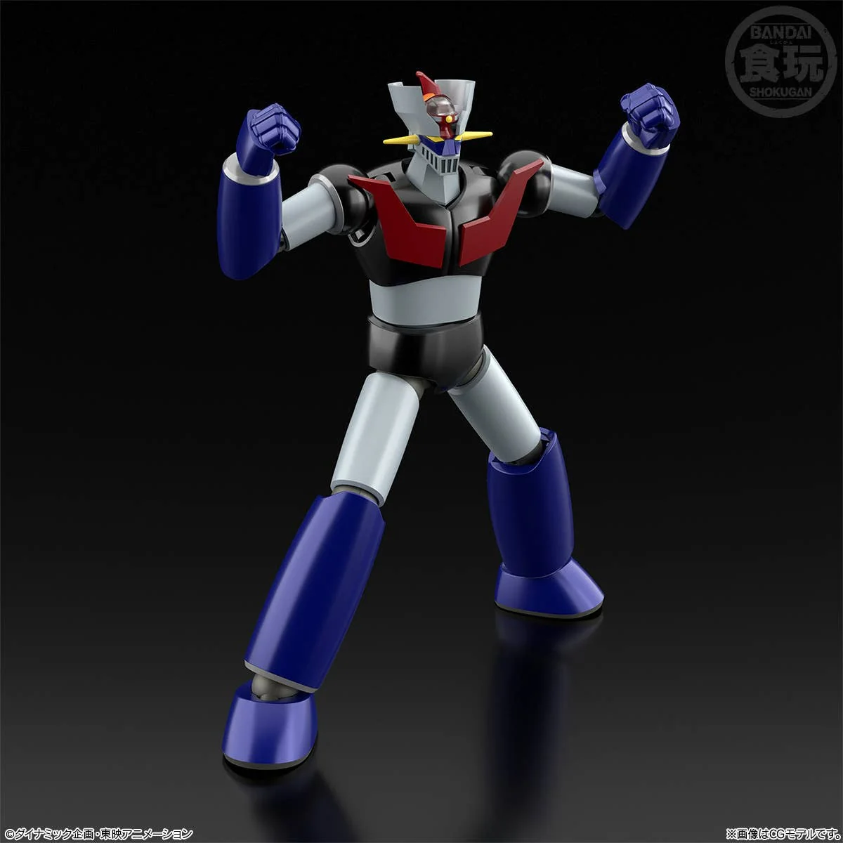 SMP Mazinger Z - Image 8