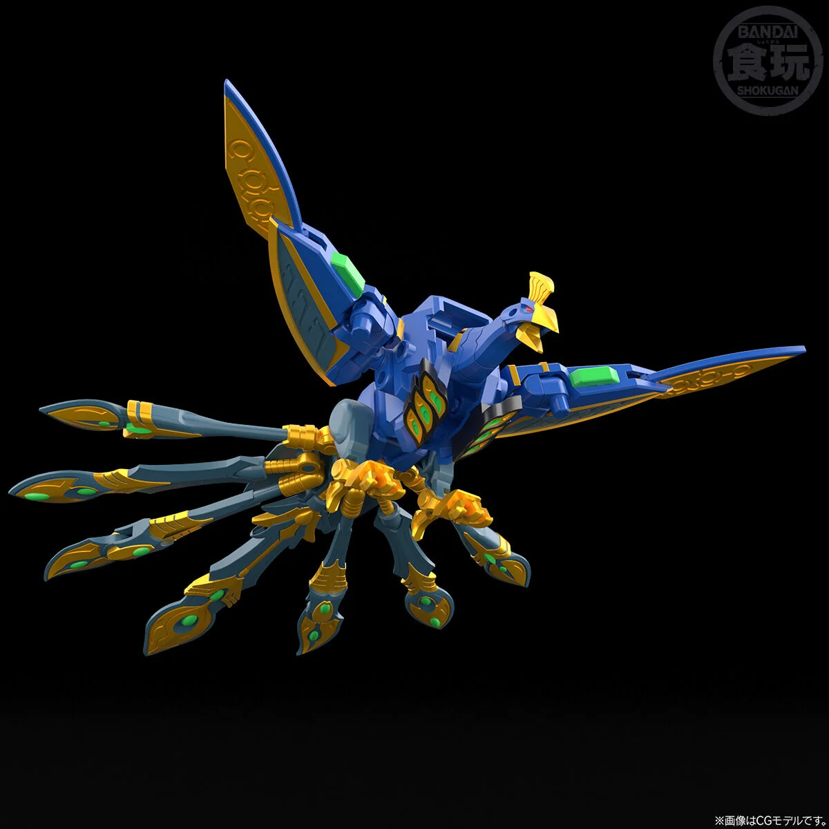 [PREORDER] SMP Power Animal Gao Peacock & Gao Cobra Set - Image 2