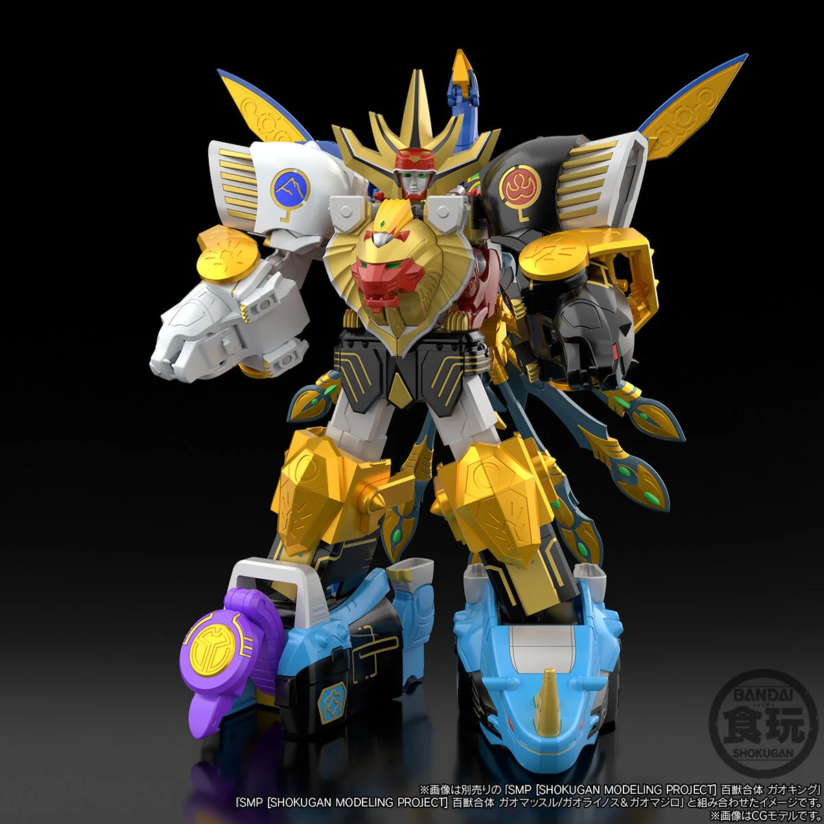 [PREORDER] SMP Power Animal Gao Peacock & Gao Cobra Set - Image 6