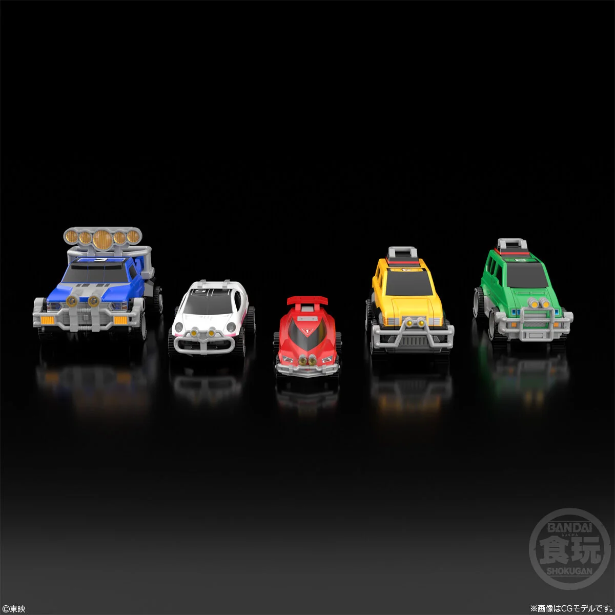 SMP RV Robo - Image 3