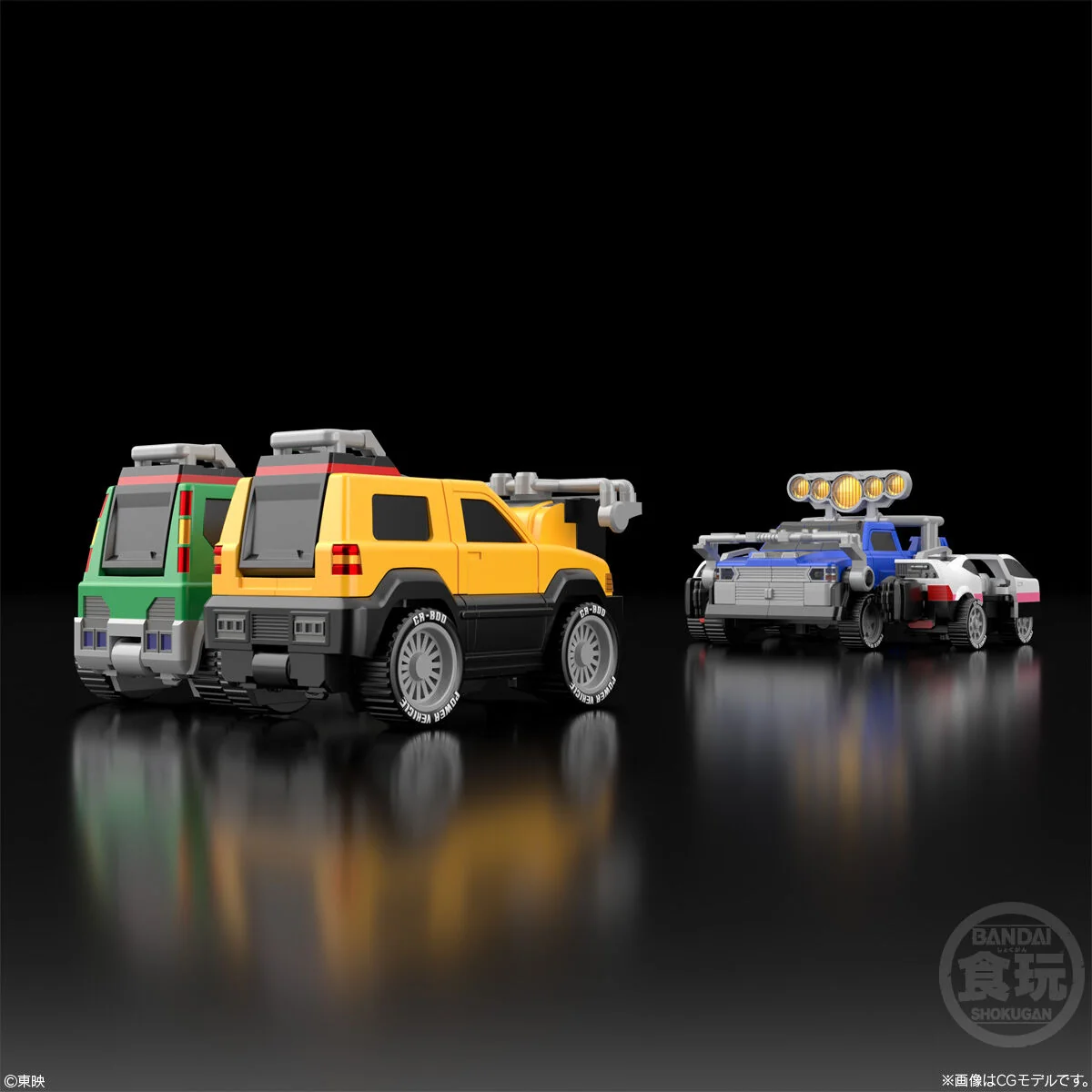 SMP RV Robo - Image 5