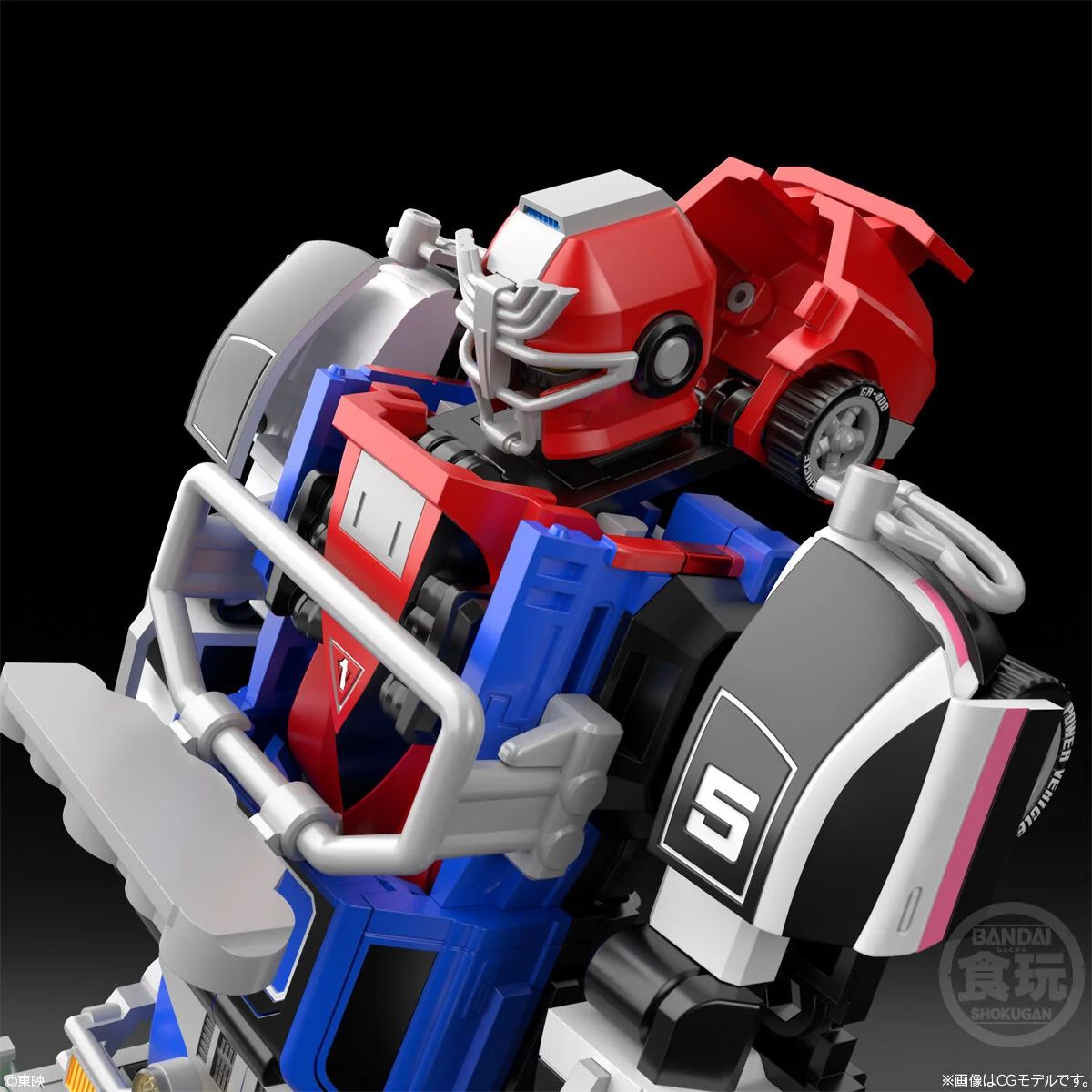 SMP RV Robo - Image 6