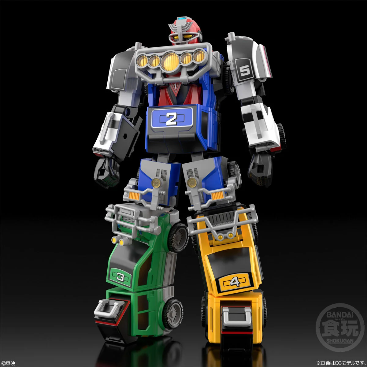 SMP RV Robo - Image 7