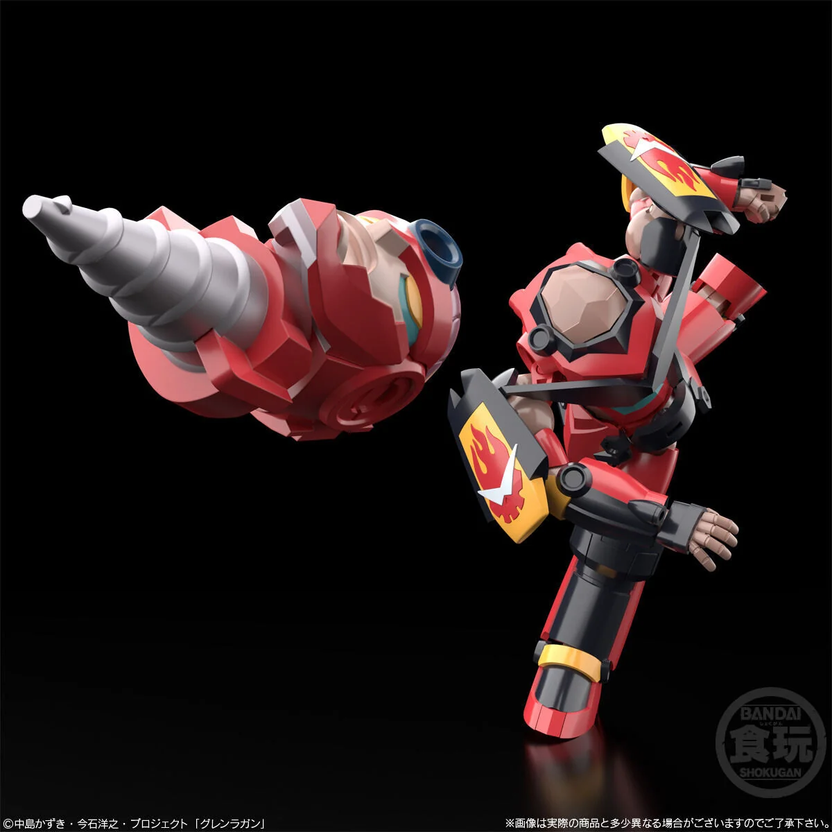 SMP Tengen Toppa Gurren Lagann - Image 3