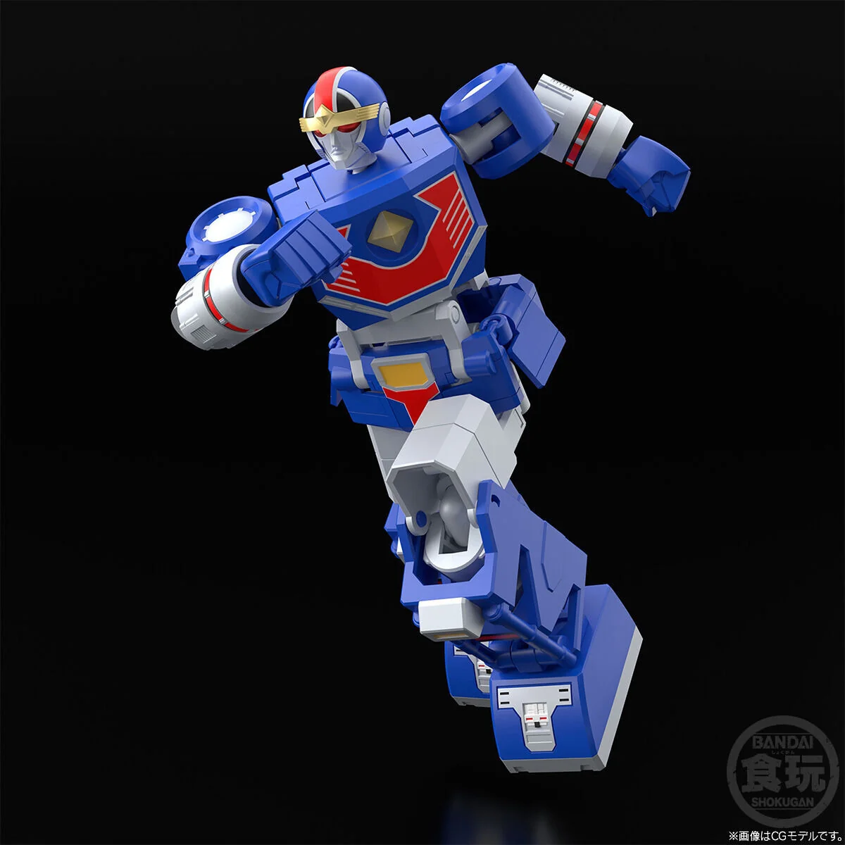 SMP Tetra Boy - Image 2