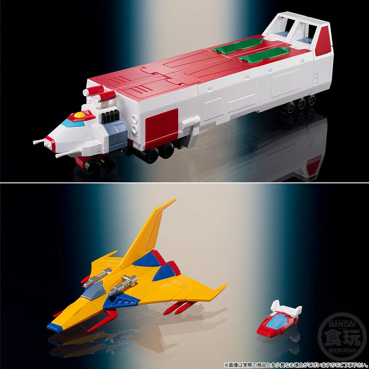 SMP Tosho Daimos Battle Turn Set - Image 9