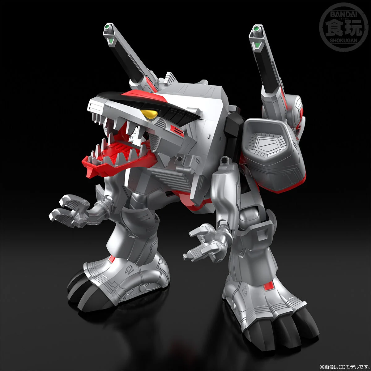 SMP V-Rex Robo - Image 8