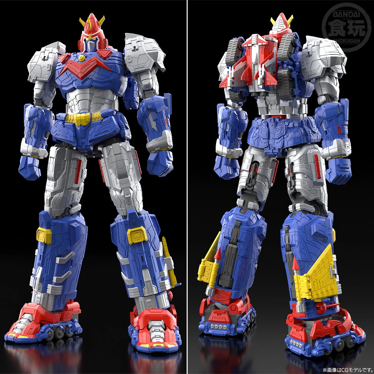 SMP Voltes V Legacy - Let's Volt In! Set - Image 2