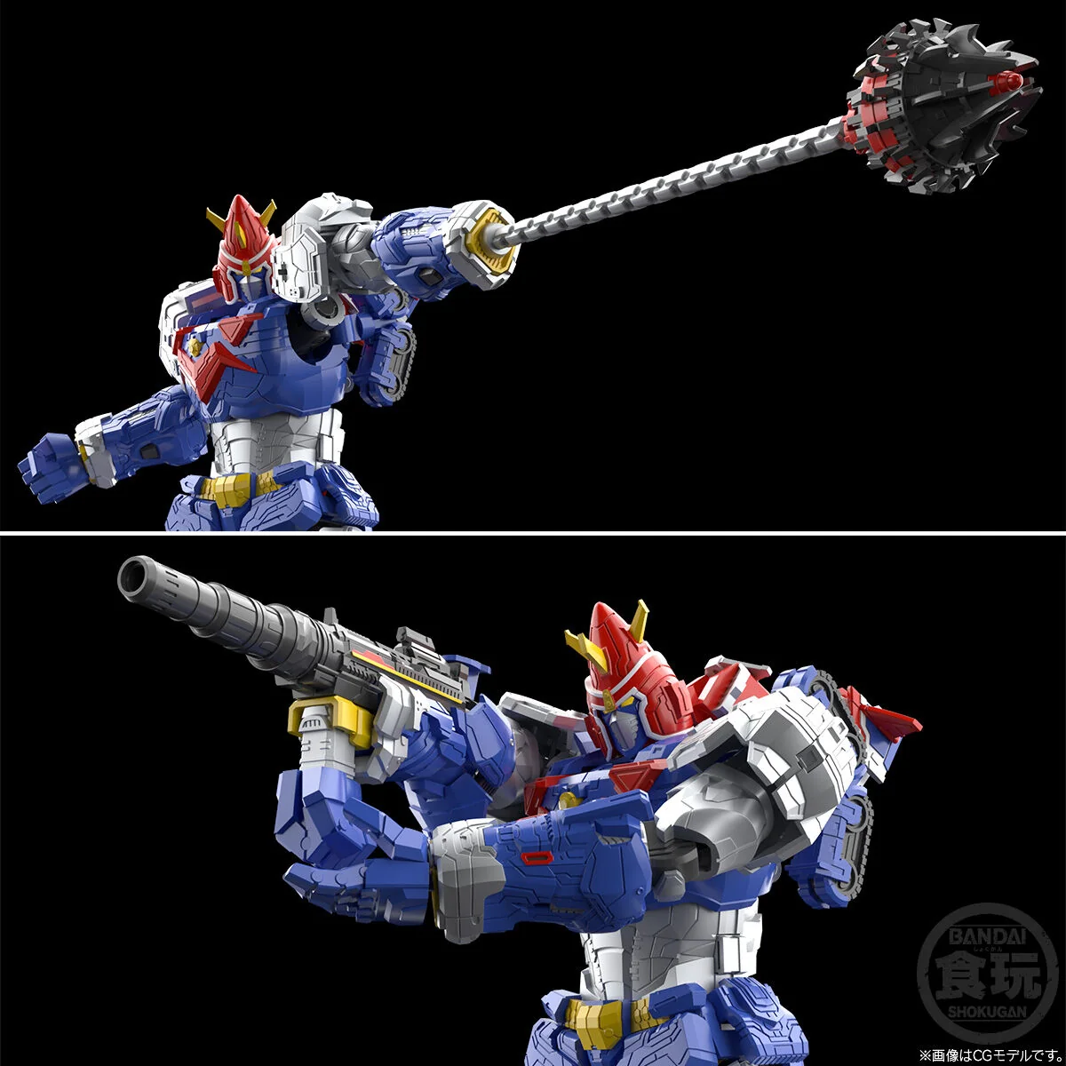 SMP Voltes V Legacy - Let's Volt In! Set - Image 6