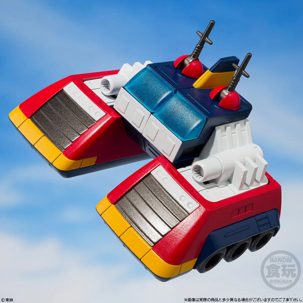 SMP Voltes V - Image 6