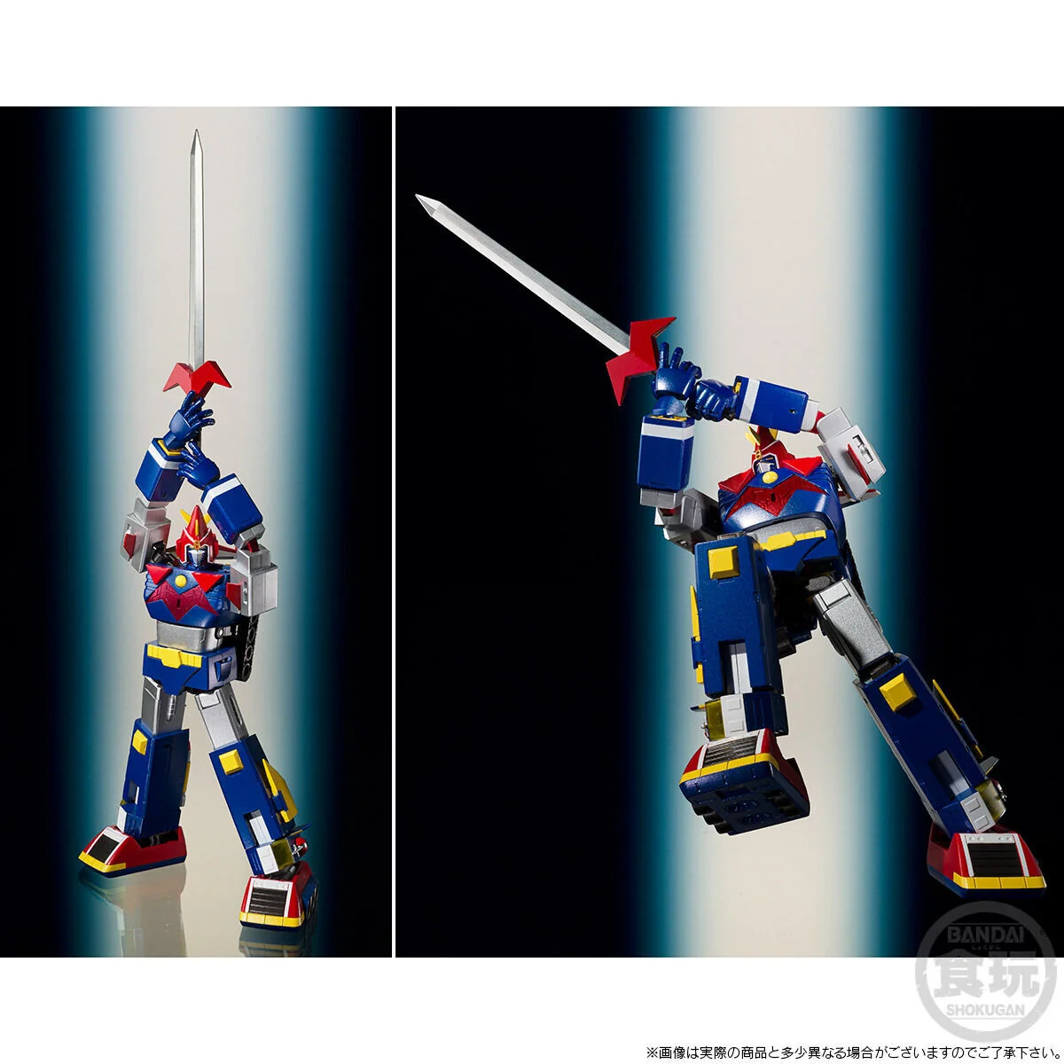 SMP Voltes V - V Together Set - Image 4