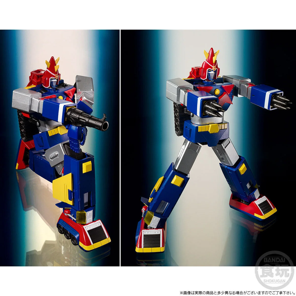 SMP Voltes V - V Together Set - Image 5