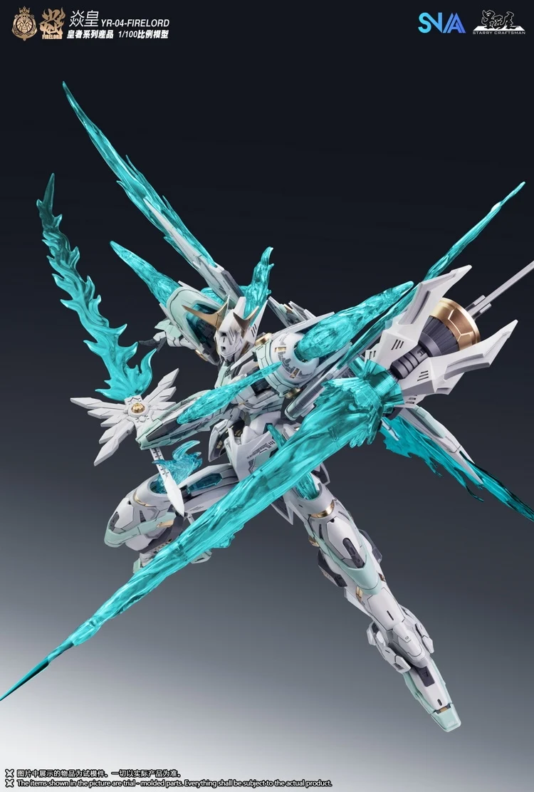 SNAA 1/100 YR-04 Royal Series Amazing King Model Kit - Image 10