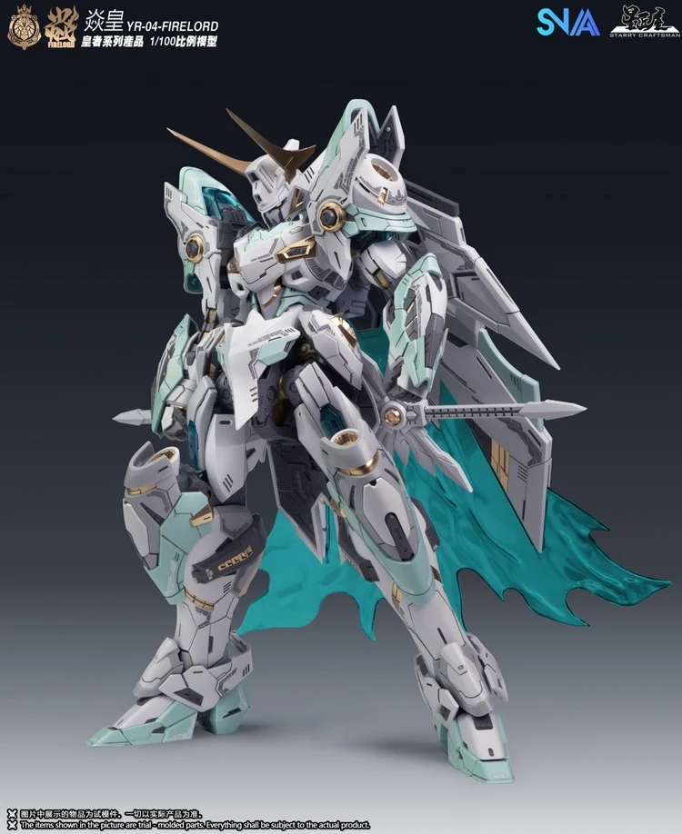 SNAA 1/100 YR-04 Royal Series Amazing King Model Kit - Image 2