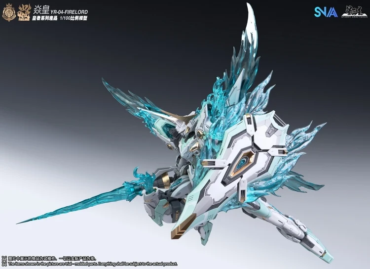 SNAA 1/100 YR-04 Royal Series Amazing King Model Kit - Image 4
