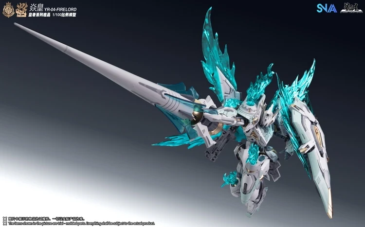 SNAA 1/100 YR-04 Royal Series Amazing King Model Kit - Image 5