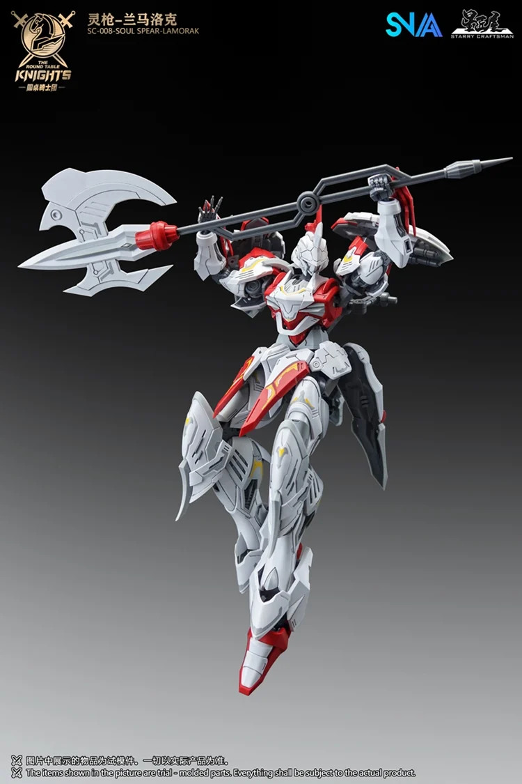 SNAA 1/144 SC-008 Soul Spear Lamorak - The Round Table Knights Model Kit - Image 3