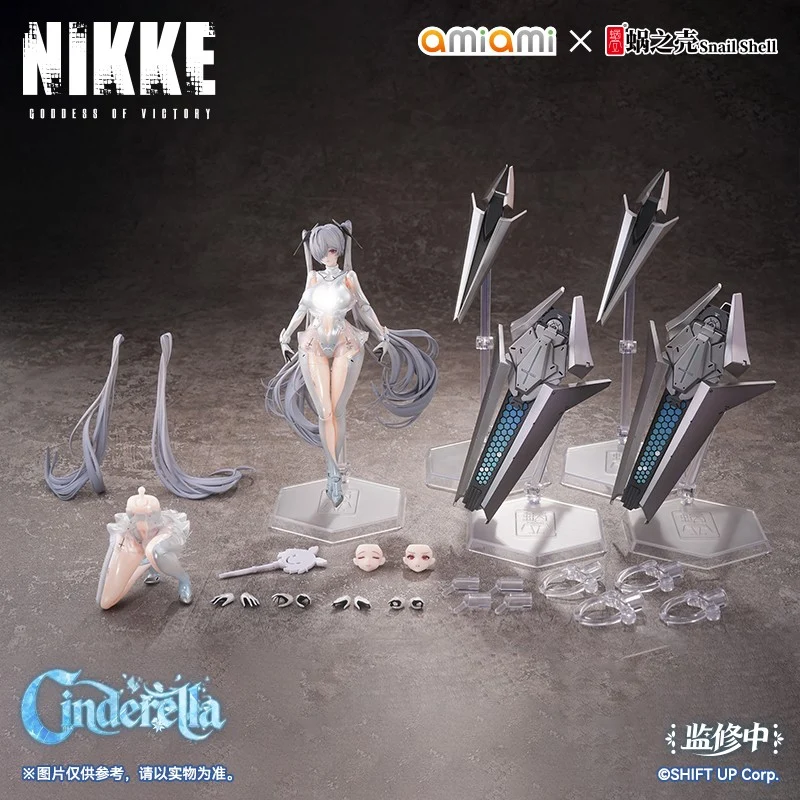 [PREORDER] Snail Shell 1/12 Goddess of Victory: NIKKE Cinderella - Image 4