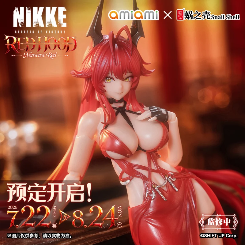 Latest Preorders