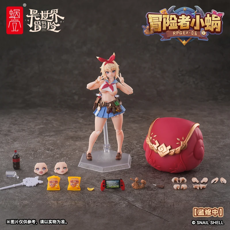 [PREORDER] Snail Shell RPGEX-06 Adventurer Snail - Image 4