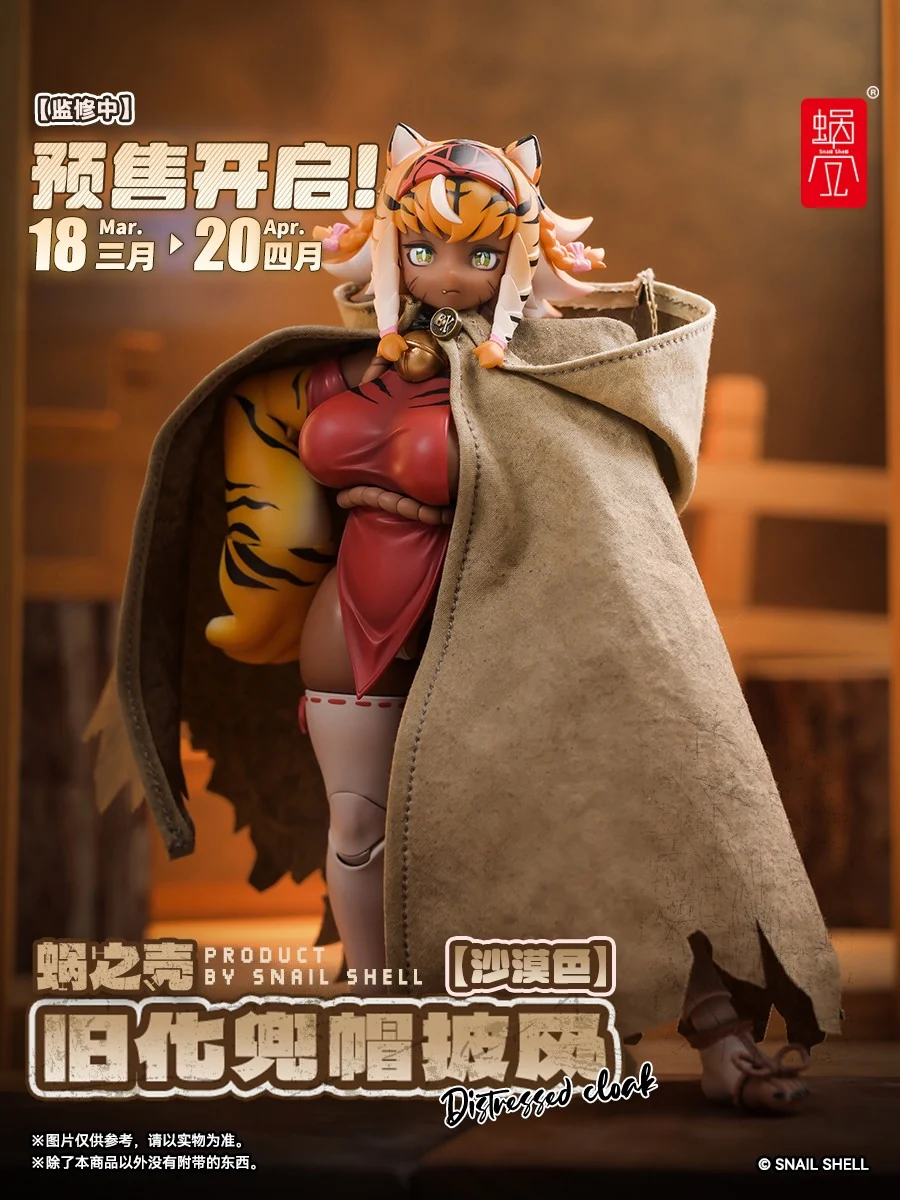 [PREORDER] Snail Shell RPGEX-08 Ghost Witch - Image 12