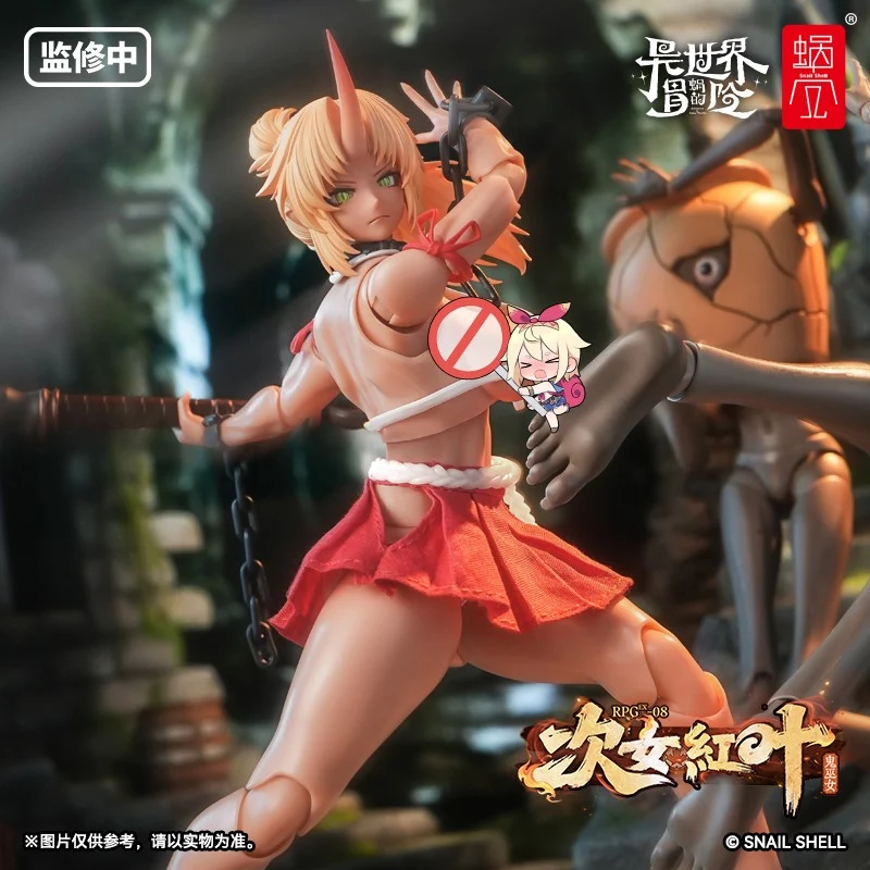 [PREORDER] Snail Shell RPGEX-08 Ghost Witch - Image 2
