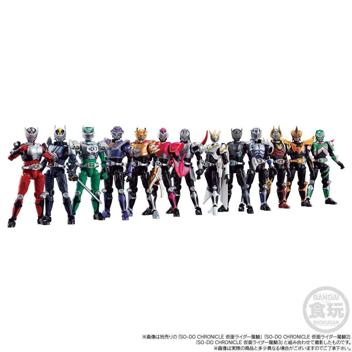 SODO Chronicle Ryuki Movie & TVSP Rider Set - Image 9