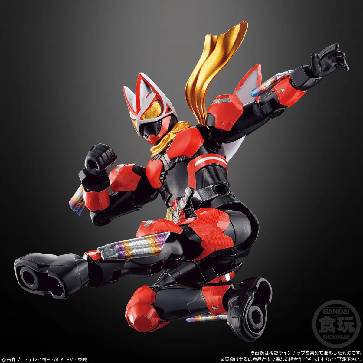 SODO Kamen Rider Gavv 02 - Image 4