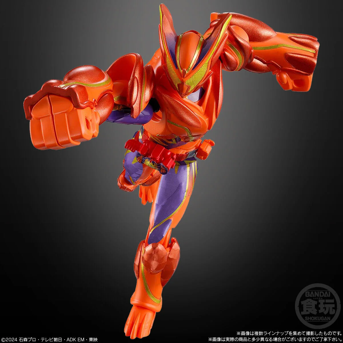 SODO Kamen Rider Gavv 04 - Image 3