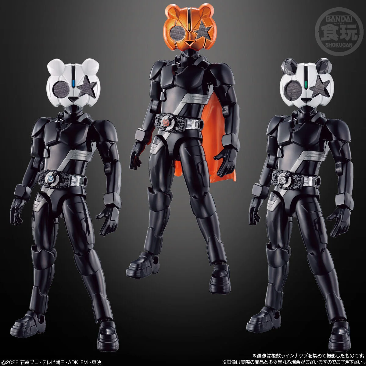SODO Kamen Rider Geats ID 03 - Image 5