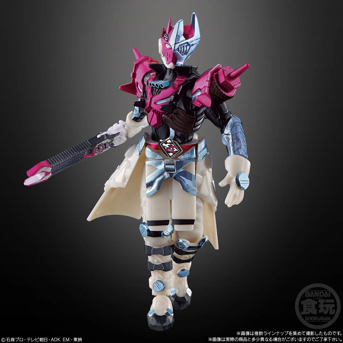 SODO Kamen Rider Gotchard 02 - Image 3
