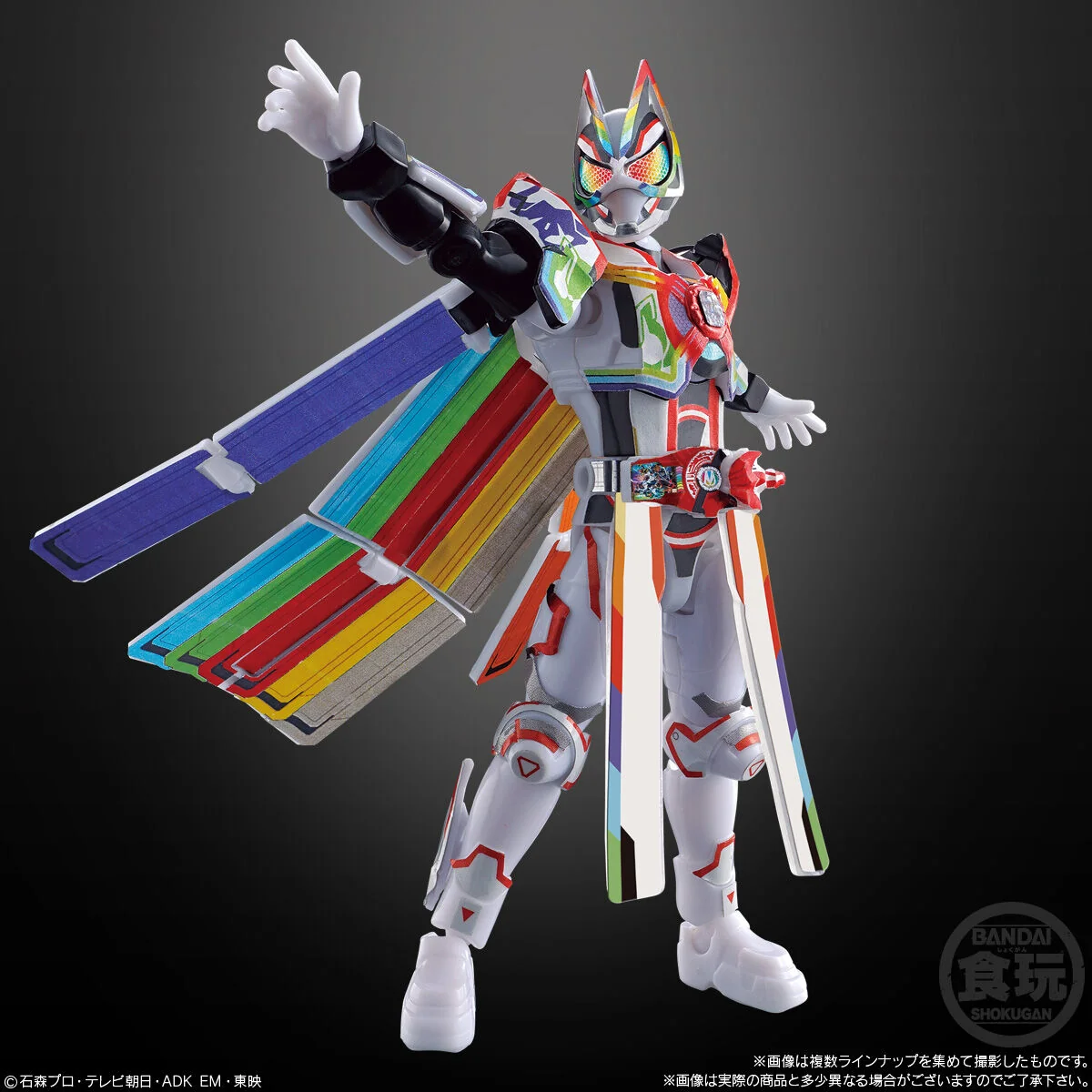 SODO Kamen Rider Gotchard 02 - Image 8