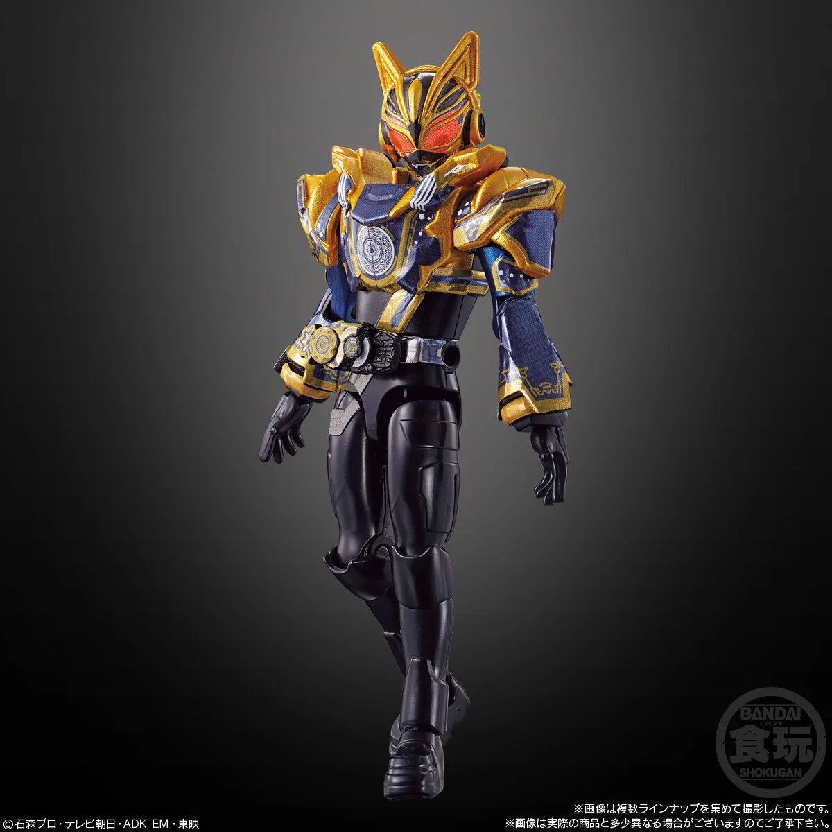 SODO Kamen Rider Gotchard 03 - Image 5