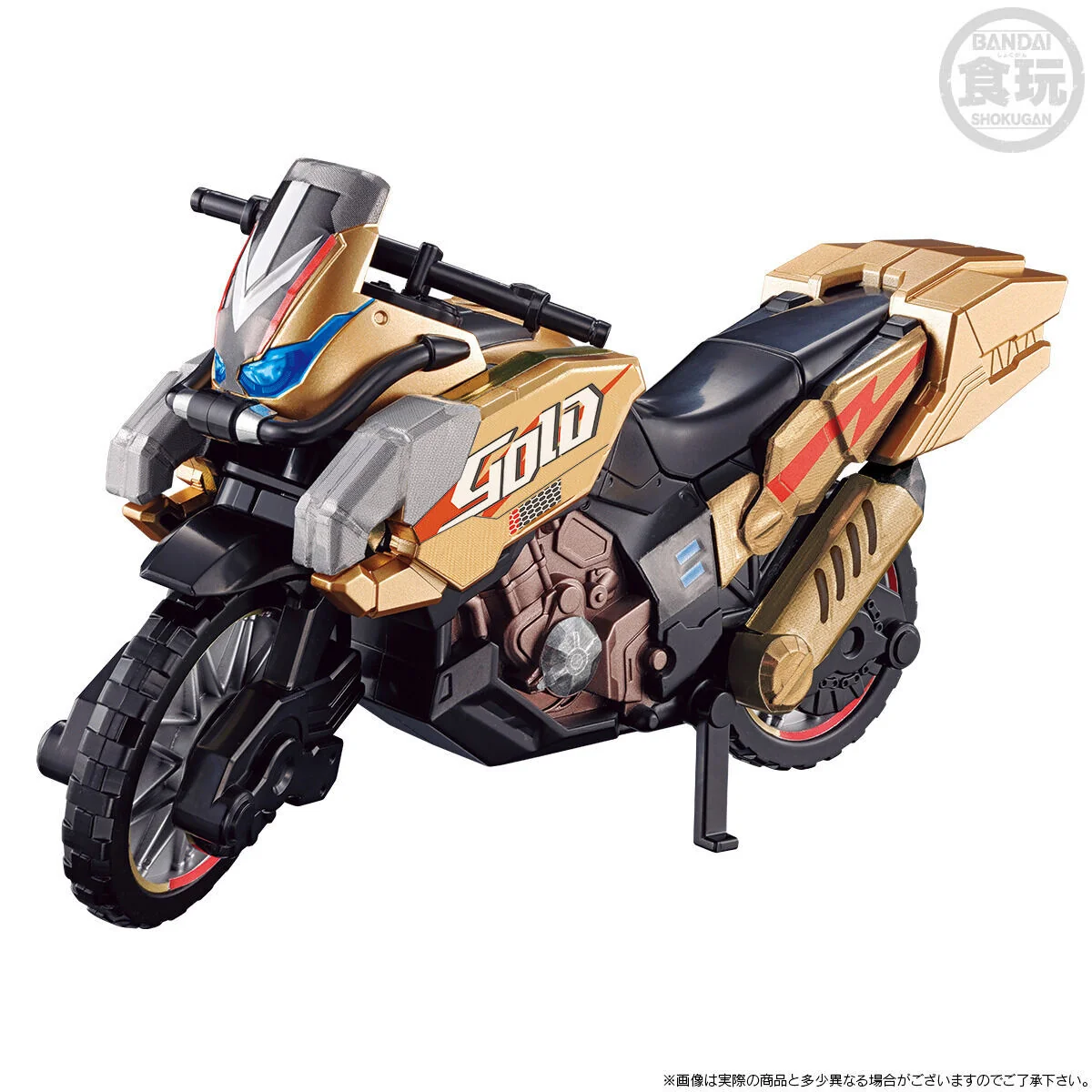 SODO Kamen Rider Gotchard 03 (Premium Edition) - Image 5
