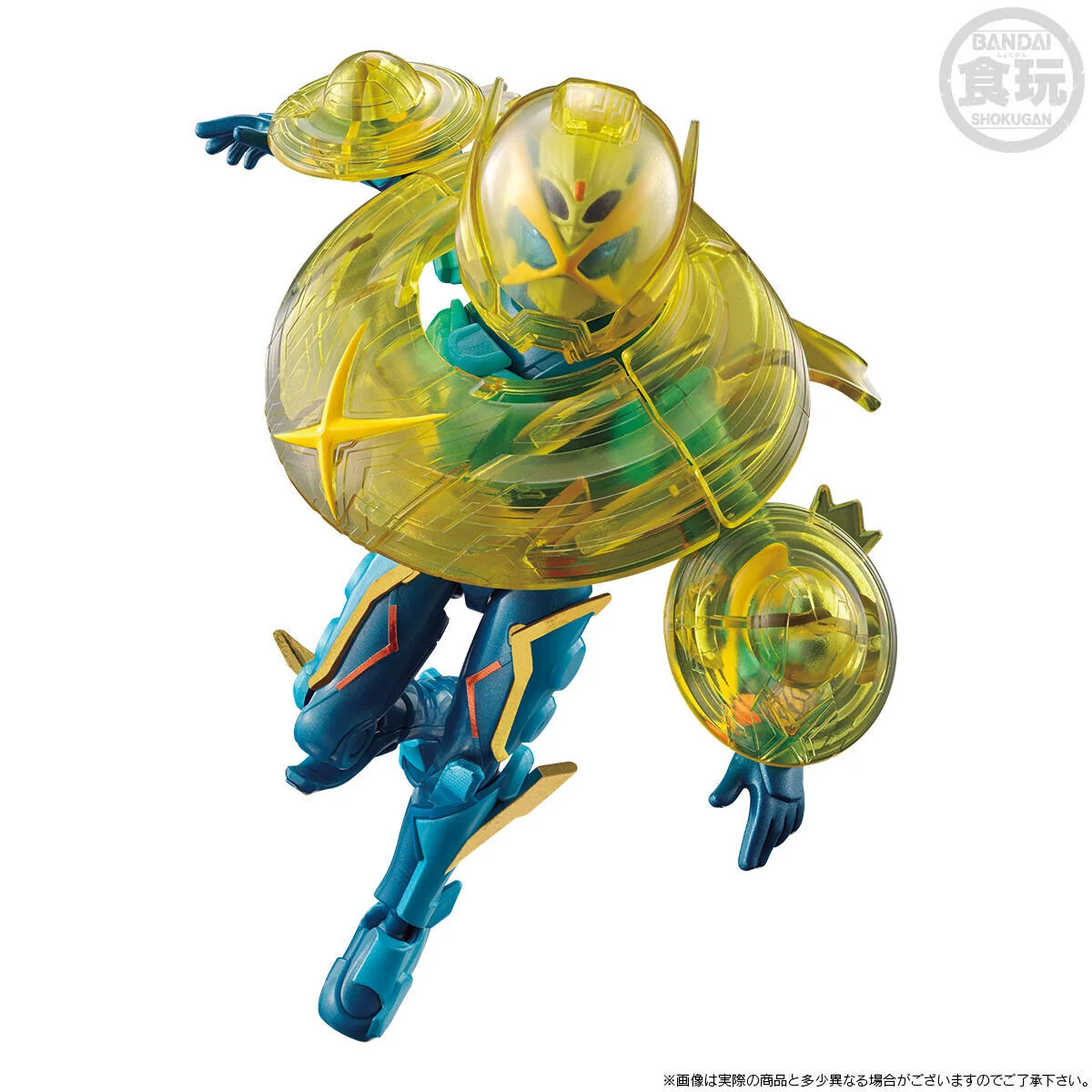 SODO Kamen Rider Gotchard 04 (Premium Edition) - Image 6