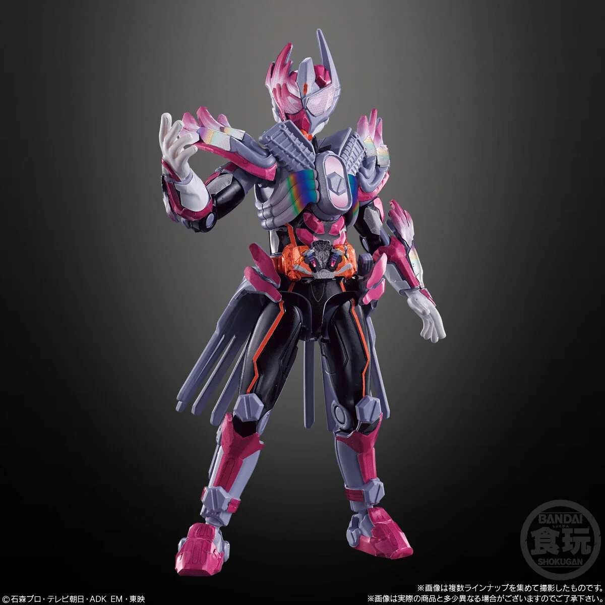 SODO Kamen Rider Gotchard 05 - Image 3