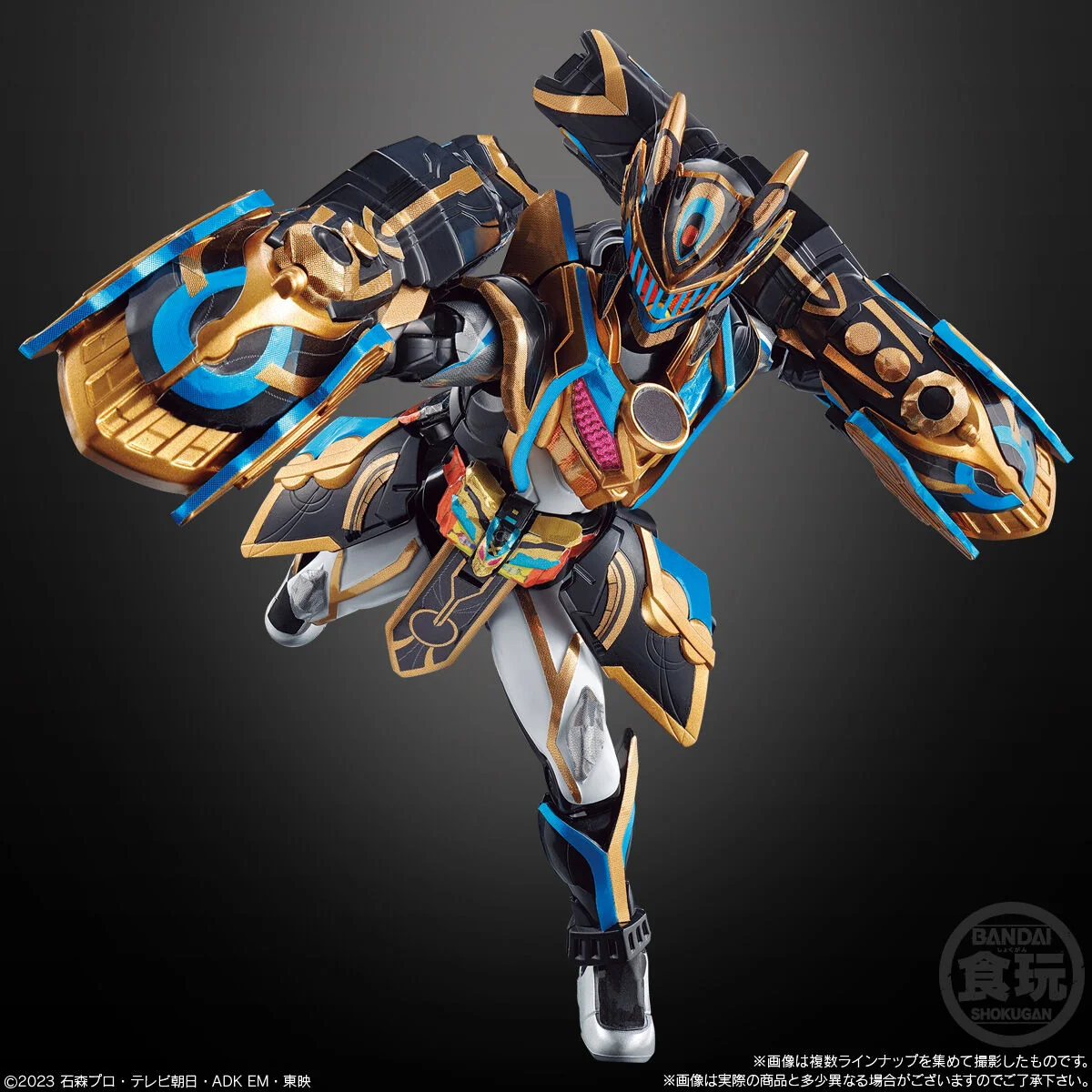 SODO Kamen Rider Gotchard 07 - Image 3