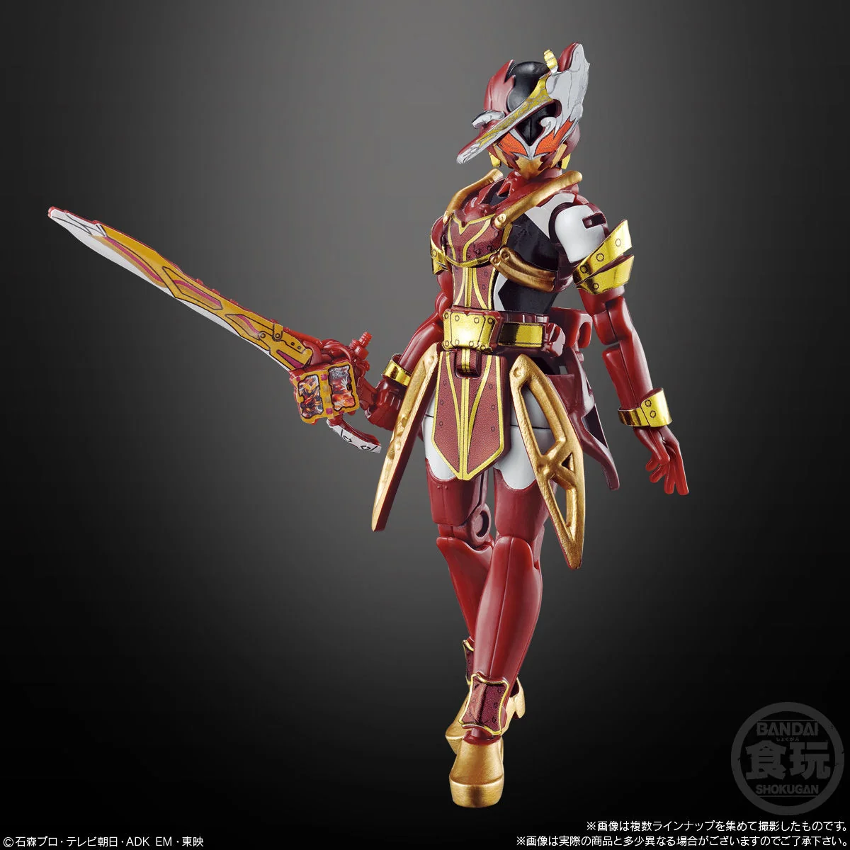 [PREORDER] SODO Kamen Rider Saber Book 8 - Image 5