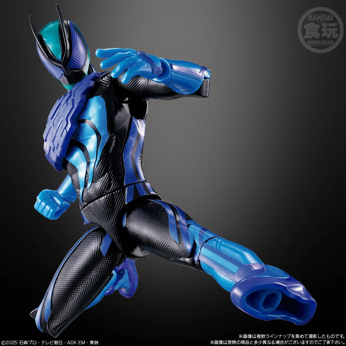SODO Kamen Rider Zeztz 02 - Image 7