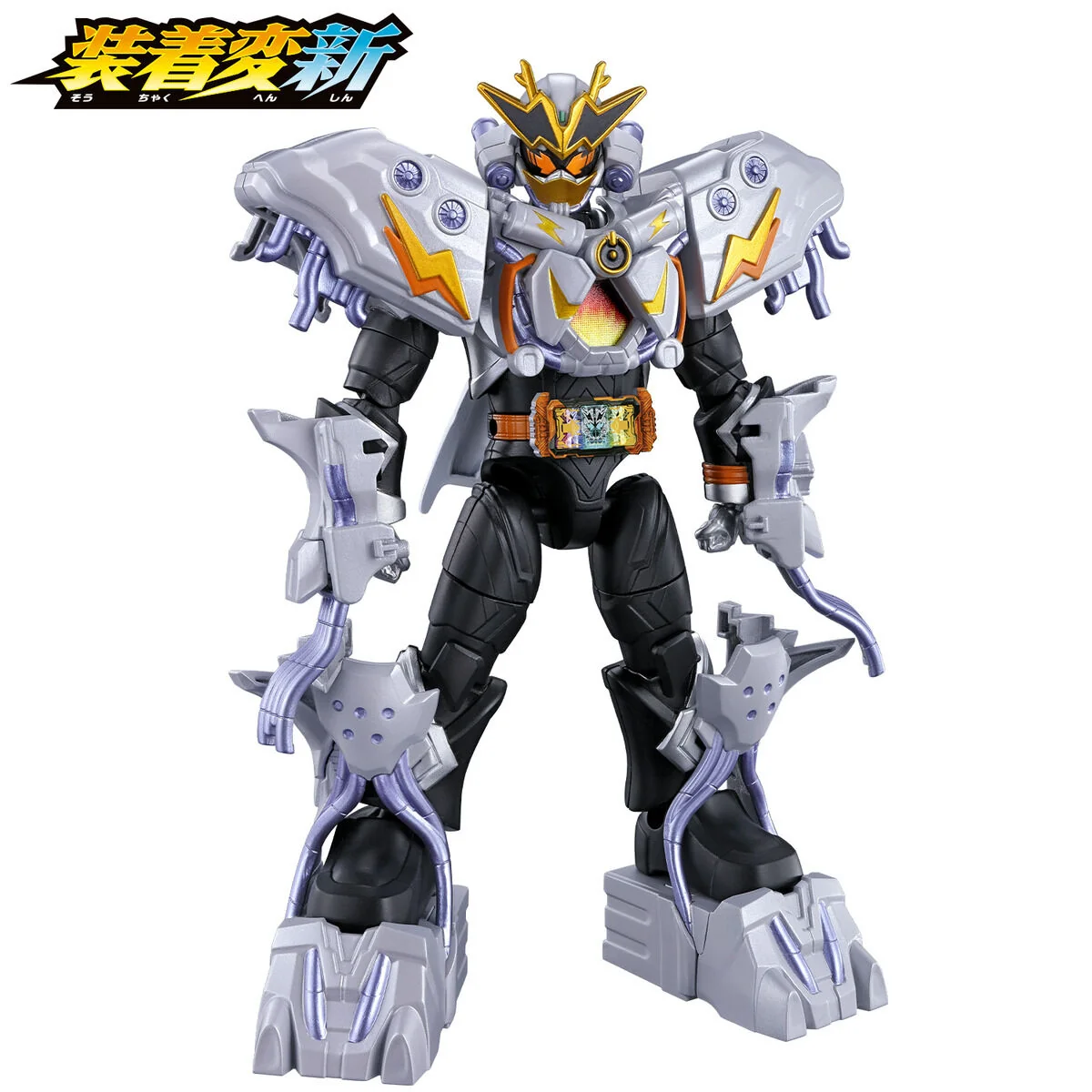 Souchaku Henshin 02 - GoldMechanicer & LightningJungle - Image 3