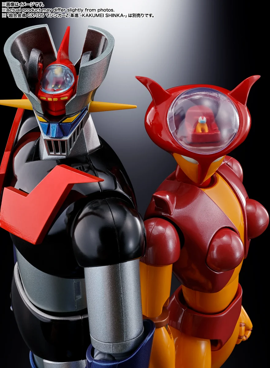 [PREORDER] Soul of Chogokin GX-08R Aphrodai A vs GX-09R Minerva X - Image 9