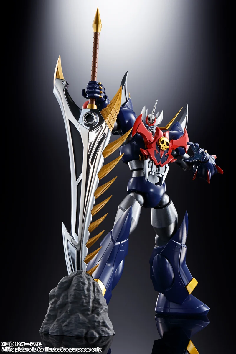 Soul of Chogokin GX-102 Mazinkaiser SKL - Image 4